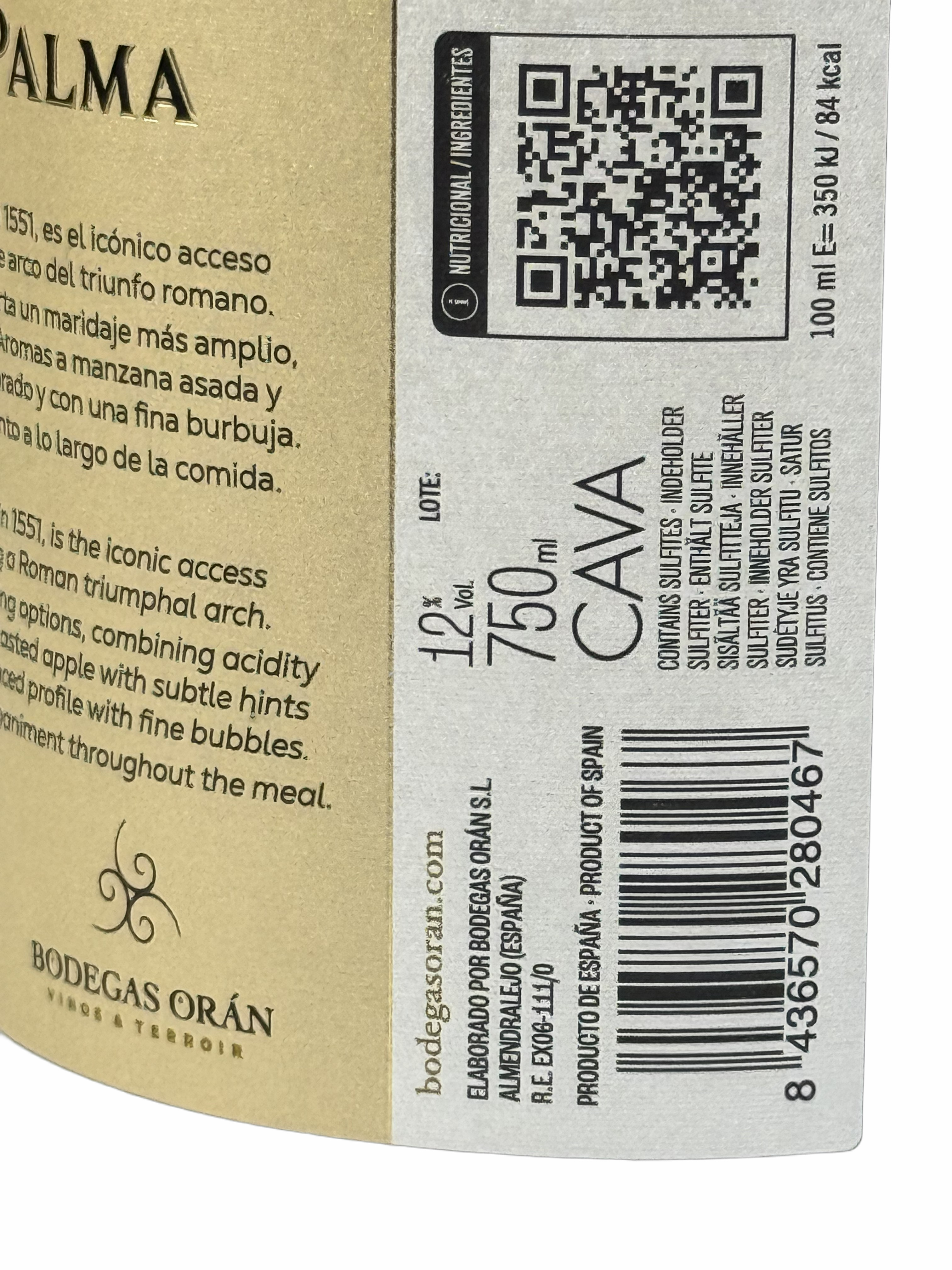 Cava - Puerta Palma, Brut - D.O. Cava